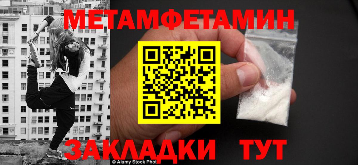 Amphetamine VHQ Копейск
