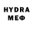 МЕТАДОН methadone Dansher 337