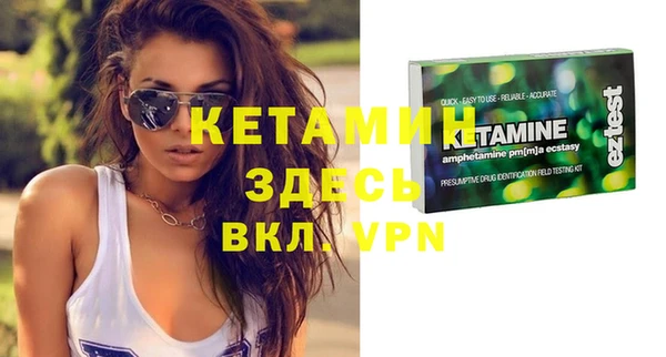 ECSTASY Михайлов