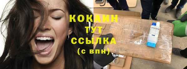 mdpv Михайловск