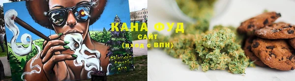 кокаин премиум Михайловка