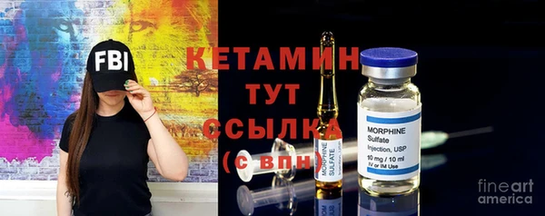 ECSTASY Михайлов