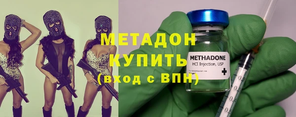 mdpv Михайловск