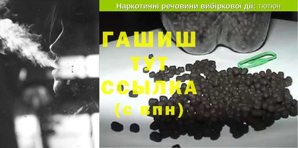 ECSTASY Михайлов