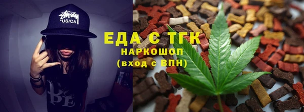 mdpv Михайловск