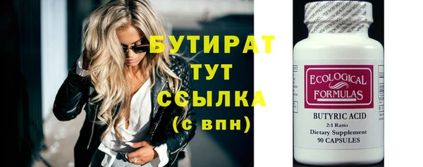 mdpv Михайловск
