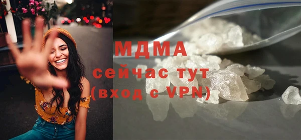 mdpv Михайловск