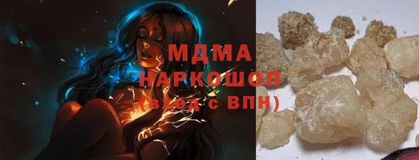ECSTASY Михайлов
