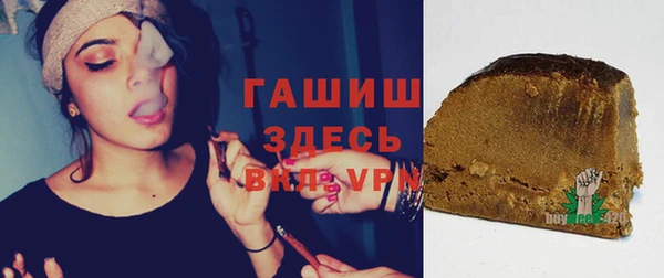 ECSTASY Михайлов