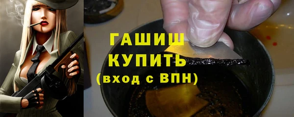 mdpv Михайловск