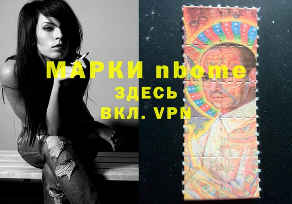 mdpv Михайловск