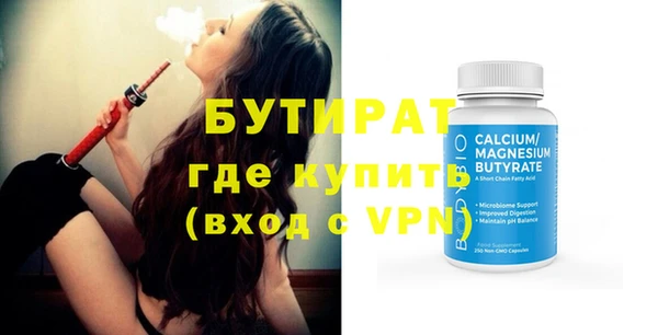 ECSTASY Михайлов
