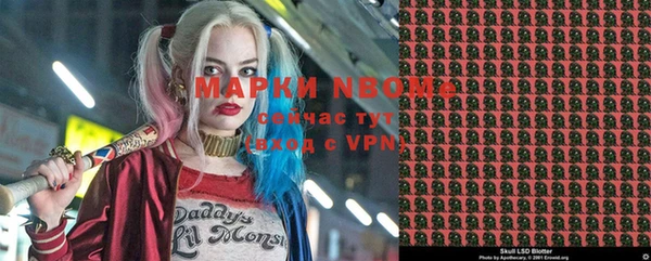 mdpv Михайловск