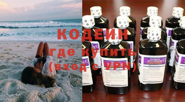 ECSTASY Михайлов