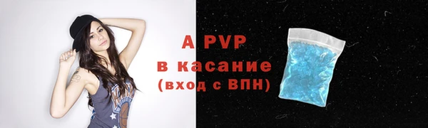кокаин премиум Михайловка
