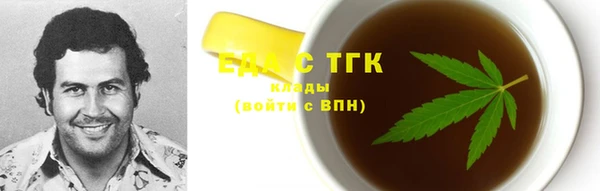 ECSTASY Михайлов