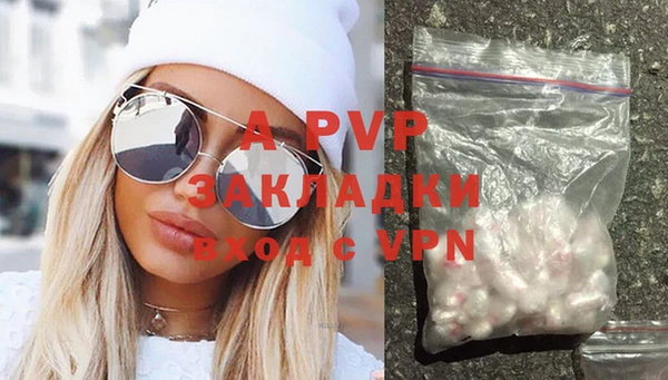 mdpv Михайловск