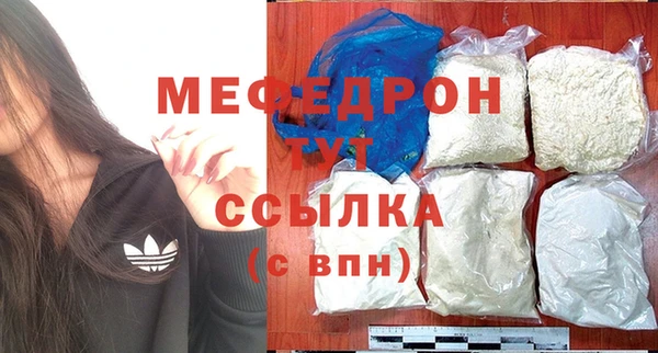 ECSTASY Михайлов