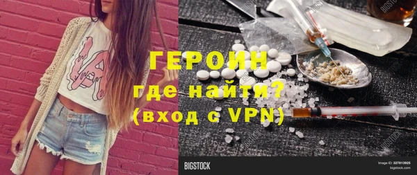 ECSTASY Михайлов