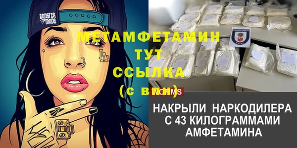 mdpv Михайловск