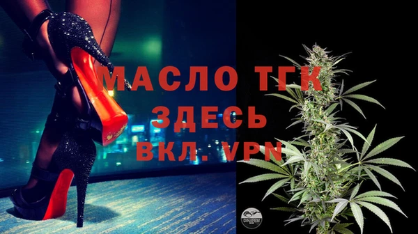 mdpv Михайловск