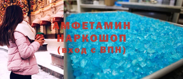 mdpv Михайловск