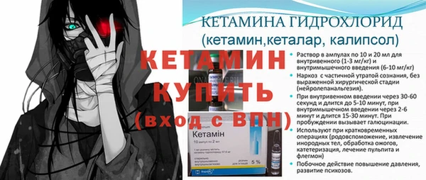 mdpv Михайловск