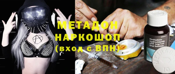 mdpv Михайловск
