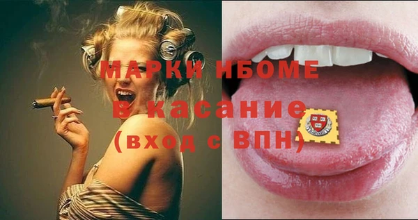 ECSTASY Михайлов