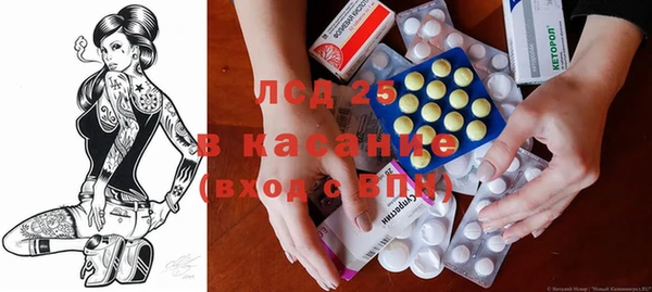 кокаин премиум Михайловка