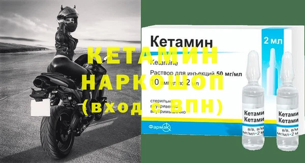 ECSTASY Михайлов