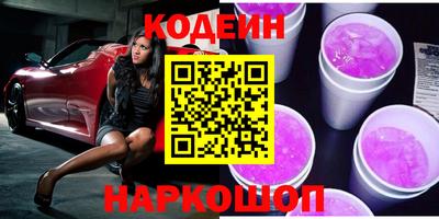 стафф Долгопрудный