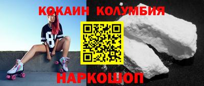 стафф Долгопрудный