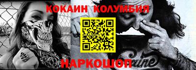 мдма Добрянка