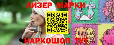 мдма Добрянка
