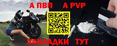 мдма Добрянка