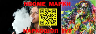 мдма Добрянка