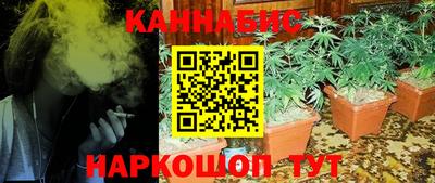 мескалин Дмитров