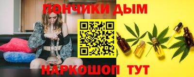 мдма Добрянка