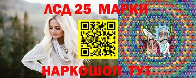 мескалин Дмитров