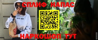 мескалин Дмитров
