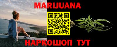 мдма Добрянка