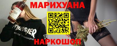 мескалин Дмитров