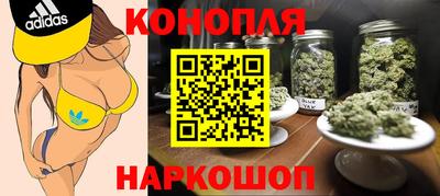 мдма Добрянка