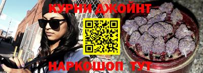 мескалин Дмитров