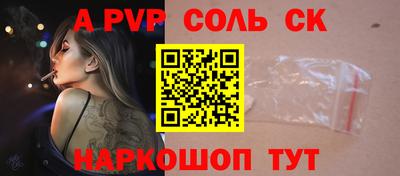 мескалин Дмитров