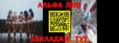мдма Добрянка