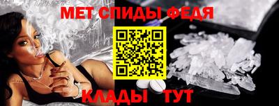 мескалин Дмитров