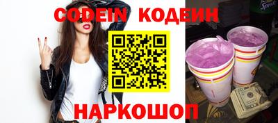 мдма Добрянка