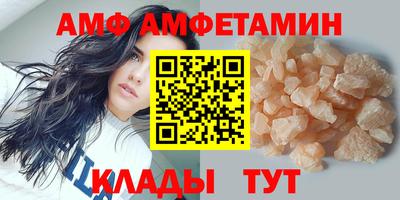 мдма Добрянка